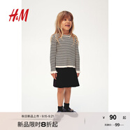 H&M童裝女童紅色毛衣秋季螺紋圓領(lǐng)內(nèi)搭長(zhǎng)袖套頭針織衫1196719 淺米色/條紋 150 150/76