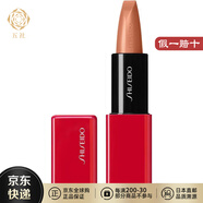 資生堂【日本直郵】緞面凝膠唇膏口紅豐盈保濕不拔干持久不脫扮3.3g 403 Augmented Nude【3.3g】