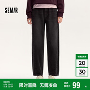 森馬牛仔褲女寬松長(zhǎng)褲遮肉顯瘦百搭春秋純棉錐形褲109524124006
