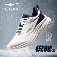 鴻星爾克（ERKE）男鞋悅馳2跑步鞋秋季新款防潑水皮面跑鞋軟底減震防滑運(yùn)動(dòng)鞋子男 微晶白/宇宙藍(lán) 41