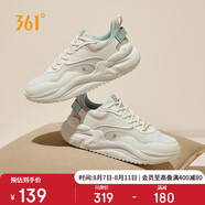 361°運(yùn)動(dòng)鞋男云舒3春夏季復(fù)古網(wǎng)面透氣增高休閑老爹鞋子男672316706-1