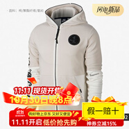 耐克（NIKE）運動AF1男子連帽訓(xùn)練防風(fēng)拉鏈夾克外套 175/92A/L 均碼 AJ0785-102