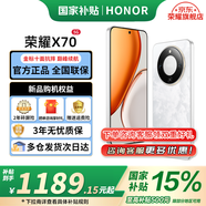 榮耀X70 手機(jī)榮耀新品5G手機(jī) 月影白 8GB+128GB【2年碎屏險(xiǎn)】 官方標(biāo)配