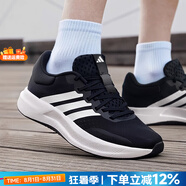阿迪達斯（adidas）休閑鞋男鞋 2025秋季新款TREADMOVE緩震運動鞋輕便透氣網(wǎng)面跑步鞋 經(jīng)典黑白/店鋪熱推 44.5 內(nèi)長275mm
