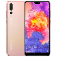 華為（HUAWEI）/華為 P20 Pro mate10 徠卡三攝通P30智能商務(wù)手機(jī)【二【手】 櫻粉金 64GB_(95成)新_華為p20pro_