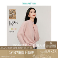 茵曼綿羊毛保暖羊毛衫秋冬女裝顯瘦打底針織毛衣長袖上衣 淺粉色 XL 