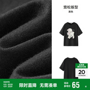 森馬（Semir）代露娃|短袖t恤女中長(cháng)款印花上衣25夏寬松純棉套頭衫109325100032