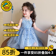 G.DUCKKIDS童裝女童愛(ài)莎公主裙夏季洋氣庫洛米兒童裙子寶寶禮服女孩禮物夏裝 藍色F16款+皇冠魔法棒 100 建議身高90-100cm年齡3-4歲
