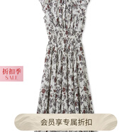 SNIDEL2025春夏新品優(yōu)雅印花荷葉邊小飛袖茶歇連衣裙SWFO252004 玫瑰紅 O M (1)