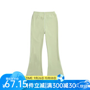 純一良品（CUNYI）童裝女童打底褲女孩褲子春季新款中大童高彈修身百搭喇叭褲 牛油果綠 130 cm