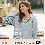 森馬（Semir）外套女中長款寬松外搭2024年新款休閑連帽松弛感針織夾克通勤百搭 牛仔藍80335【新款 迪士尼聯(lián)名】 XL 170/92A