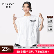 幻走（MOVEUP）【商場(chǎng)同款】2024夏季新款流蘇繡花設計師短款T恤女 珍珠白 XS