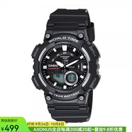 卡西歐（CASIO） 手表男腕表AEQ-110BW休閑運動(dòng)學(xué)生情侶手表 生活防水 10年電池 AEQ110W-1AVCF
