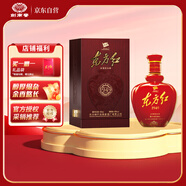 劍南春 東方紅1949 46度 500ml 單瓶裝 濃香型白酒