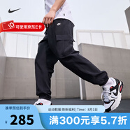 耐克（NIKE）官方男褲 25秋季新款機(jī)能風(fēng)刺繡塔夫綢標(biāo)準(zhǔn)款梭織工裝褲長褲 HJ1991-010 XL