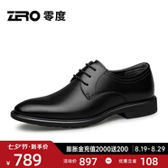零度Zero正裝男鞋2025春季新款商務(wù)休閑真皮舒適輕便德比鞋大碼鞋皮鞋 黑色 【系帶】 42 (260mm)