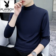 花花公子（PLAYBOY）純棉半高領(lǐng)打底衫男士長(cháng)袖t恤純色中領(lǐng)春秋男裝內衣體恤外穿秋衣 Q-YP-T192中領(lǐng)純色-寶藍 M 90-115斤