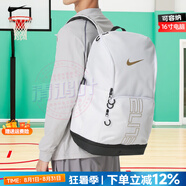 耐克（NIKE）官方雙肩包背包25新款高顏值大容量旅行包電腦包初中高中學(xué)生書(shū)包 【籃球包】HM9965-100/50*30*22 MISC/均碼