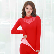 依曼安大紅保暖內衣女加厚加絨冬女士中領(lǐng)蕾絲修身本命年紅色打底內衣 AY33102 大紅 M 套裝+手提袋（85-135斤）