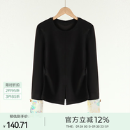 百家好Basic House/百家好春季新款新中式打底衫長袖T恤女2025刺繡袖口 黑色 XL 110-125斤