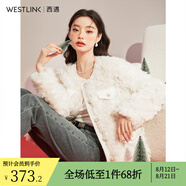 西遇小香風(fēng)外套女年冬季新款毛絨短款棉服環(huán)保皮草毛毛外套女 米白色 M