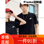 耐克（NIKE）（Nike）短袖T恤男女情侶官方 新款字母LOGO刺繡純色全棉透氣 AR4999-013/黑色全棉 S(165/84A) 均碼