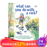英文原版 What Can You Do with a Rock? 你能用石頭做什么 精裝 探索人和自然的關(guān)系 巖石知識(shí)科普繪本圖畫(huà)書(shū)