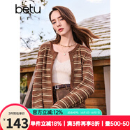 百圖betu女裝秋季新款毛針織衫美拉德流蘇下擺針織開衫女2408X01 咖條紋 L