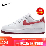 耐克NIKE緩震板鞋女空軍一號(hào) AIR FORCE 1 運(yùn)動(dòng)鞋 FQ7626-100白37.5