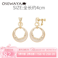 osewaya耳夾無(wú)耳洞女復古耳釘圈圈耳環(huán)氣質(zhì)綠色耳墜簡(jiǎn)約時(shí)尚圓環(huán)耳飾 白色耳夾