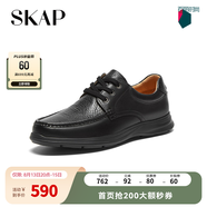 圣伽步（Skap）皮鞋男士德比軟底英倫商務(wù)休閑鞋 黑色 41