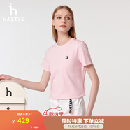 哈吉斯（HAZZYS）男女裝 夏季【PHIZ系列】情侶款復古繡花寬松圓領(lǐng)T恤 粉色PN -女 S (155/80A 36) 女