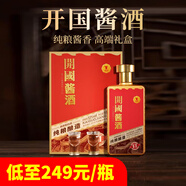 開(kāi)國醬酒V1貴州開(kāi)國醬酒53%voL醬香型白酒純糧釀造 53%vol 500mL 1瓶