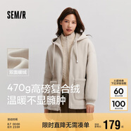 森馬（Semir）森馬外套女仿羊羔毛搖粒絨雙面穿連帽重磅夾克24新款109724108002