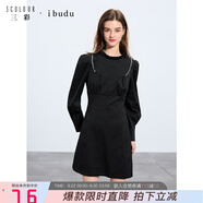 伊布都2025春季新款提花連衣裙可拆卸鏈條A字裙短裙甜酷女 黑色 M