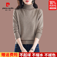 皮爾卡丹（pierre cardin）品牌高檔輕奢羊毛衫女羊毛秋冬半高領(lǐng)黑色百搭毛衣寬松羊絨打底衫 品牌高端新品-(高領(lǐng))駝色 S (建議80-95斤)