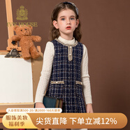 ivyhouseIVY HOUSE常春藤女童連衣裙秋冬新款 小香風(fēng)背心裙淑女洋氣英倫風(fēng) 藏青 140 cm