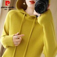 皮爾卡丹（pierre cardin）連帽衛衣女春秋2025新款帽衫打底衫內搭針織衫休閑大d碼帶帽毛衣 芥末黃 M