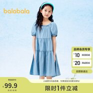 巴拉巴拉女童裙子兒童連衣裙2024夏裝中大童牛仔裙甜美泡泡袖208224111035