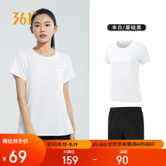 361°跑步運(yùn)動(dòng)套裝女士夏季衣服新款休閑短袖短褲兩件套662414001H-1