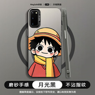 殼包蛋 適用三星S20手機殼S20PLUS海賊王路飛保護套鏡頭全包防摔磨砂潮牌動(dòng)漫索隆男款 月光黑C-圍巾路飛【超強磁吸】 三星S21PLUS