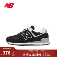 NEW BALANCE NB 574系列 經(jīng)典系帶復古運動(dòng)休閑鞋男女款 元祖灰 ML574EVG ML574EVB-D 經(jīng)典黑 37 (腳長(cháng)22.5cm)