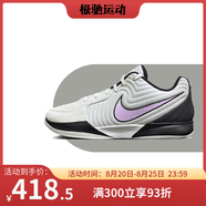 耐克Ja 2EP 米粉 25新款莫蘭特二代 男低幫氣墊實(shí)戰(zhàn)籃球鞋F(xiàn)D7327-100 FD7327-100米粉 42