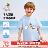 Classic Teddy兒童短袖男童T恤女童上衣夏季新款童裝寶寶衣服半袖夏裝1 字母棒球小熊織標(biāo)短袖晨鳳藍(lán) 110