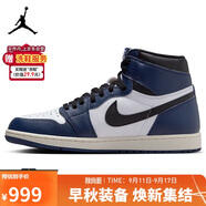 耐克NIKE緩震籃球鞋男喬丹AJ1 JORDAN1運動鞋 DZ5485-401藏藍/白44.5