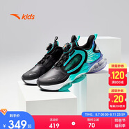 安踏兒童運(yùn)動(dòng)鞋男大童犟彈科技旋鈕扣UFO6.0跑鞋312435583N