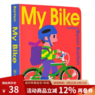 英文原版 My Bike Board Book 我的自行車(chē) 紙板書(shū) 交通工具 幼兒?jiǎn)⒚烧J知 拜倫巴頓Byron Barton 綠山墻