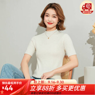 金菊含羊毛多色可選早春新款細坑條特價打底毛衣半高領(lǐng)短袖女式針織衫 本白 L