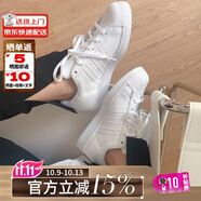 ADIDAS阿迪達斯經(jīng)典時(shí)尚貝殼頭運動(dòng)板鞋（三葉草系列休閑小白鞋男女） 白色 EF5399 38.5