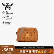 MCM AREN 小號相機包單肩背包斜挎包男女同款 干邑色【時(shí)髦出街】